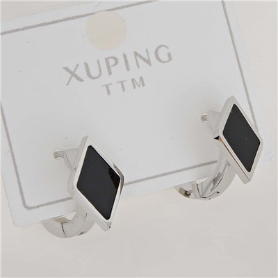 XUPING Серьги с замком кольцо арт. 18 1268 (id 280174)