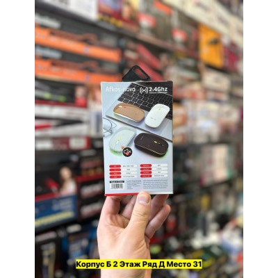 Артикул #22977797