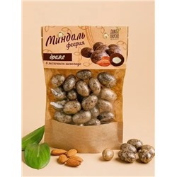 Драже Феерия миндаль перепелиные яйца в молочном шоколаде / 150 г / дой-пак / ТМ Дико Вкусно