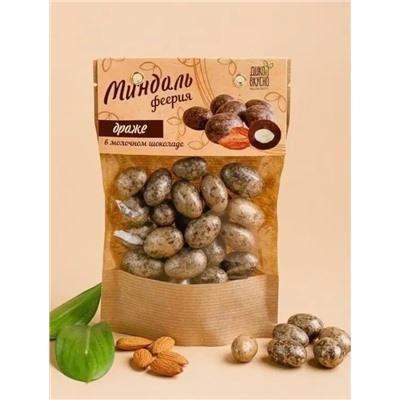Драже Феерия миндаль перепелиные яйца в молочном шоколаде / 150 г / дой-пак / ТМ Дико Вкусно