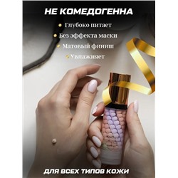 База под макияж трехцветная 60608