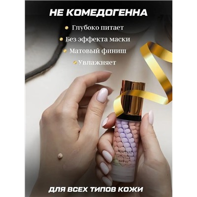 База под макияж трехцветная 60608