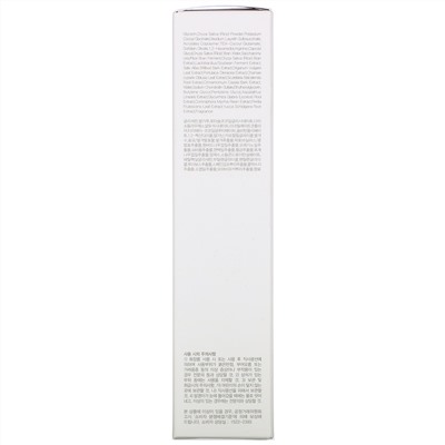 9Wishes, Rice Foaming Cleanser, 4 fl oz (120 ml)