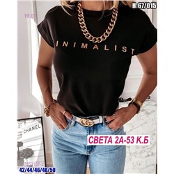 Футболка 2053107-2