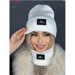 Шапка женская +снуд 1852003-1