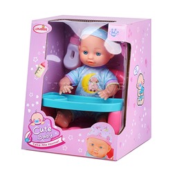 Пупс с аксессуарами "Мирослава" в коробке