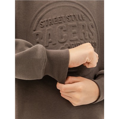 ДЖЕМПЕР ДЛЯ МАЛЬЧИКОВ 123431