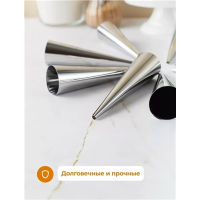 Форма #23112245