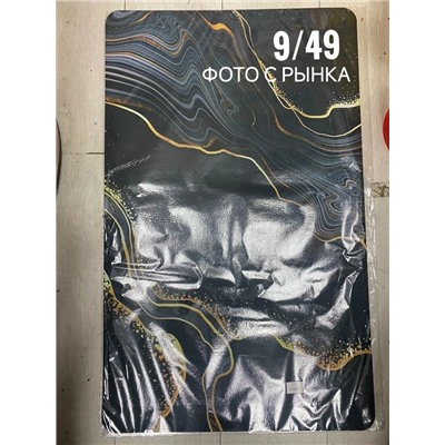 Артикул #23048412