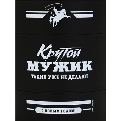 Термокружка новогодняя «Крутой мужик», 450 мл, 12.5×10.5 см
