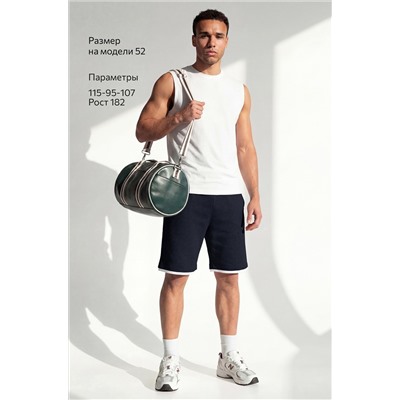 Мужские шорты из футера двухнитки Happyfox