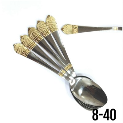 Набор столовых приборов #23106396