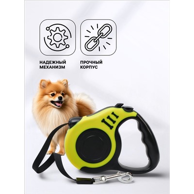 Рулетка «Зарница», 3 м, до 11.5 кг, чёрно-жёлтая