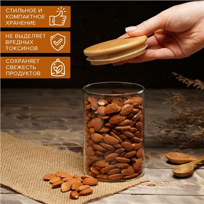 Банка стеклянная для сыпучих продуктов Magistro «Эко», 550 мл, 8.5×12.5 см