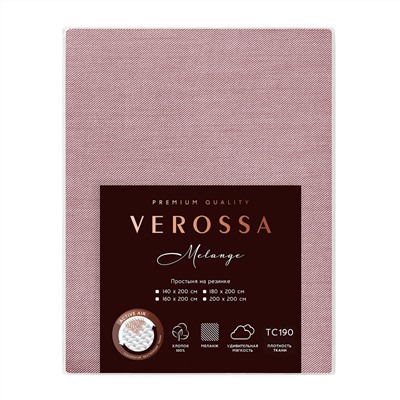 Verossa Простыня