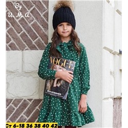 ДЕТСКО-ПОДРОСТКОВОЕ ПЛАТЬЕ