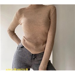 Артикул #23064836