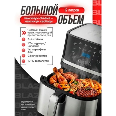 Духи #23317796