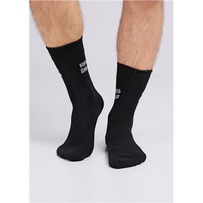 Носки мужские