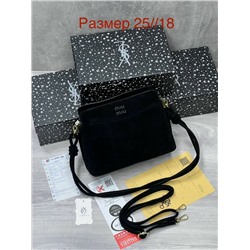 Сумка #23060045