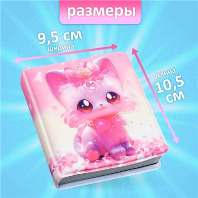 Записная книжка подарочная, 96 листов в линейку, цветной блок, обложка 3D Кошка, 9.5×10.5 см
