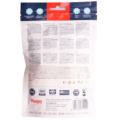 Wanpy Cat Лакомство для кошек «Мягкая вяленая соломка» из курицы 80 г