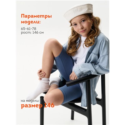 Шорты для девочек