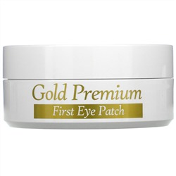 Secret Key, Gold Premium First, Eye Patch, 60 Patches, 3.17 oz (90 g)