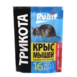 Парафиновый брикет от грызунов Rubit, набор, 160 г