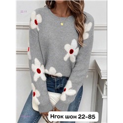 Свитер 1852648-4