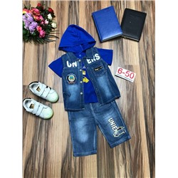 костюм тройка