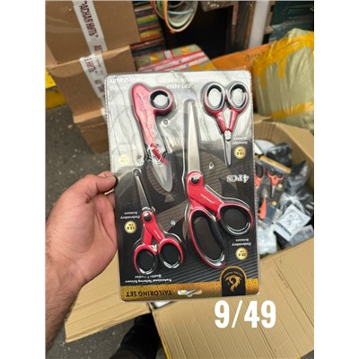 Артикул #23042282