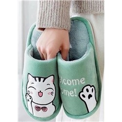 Домашние тапочки #23076011