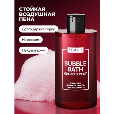Пена для ванн SEMILY с ароматом вишни, 420 мл