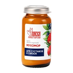 Крем-воск монастырский мухомор для суставов и связок «Монастырская лавка», стекло, 30 мл