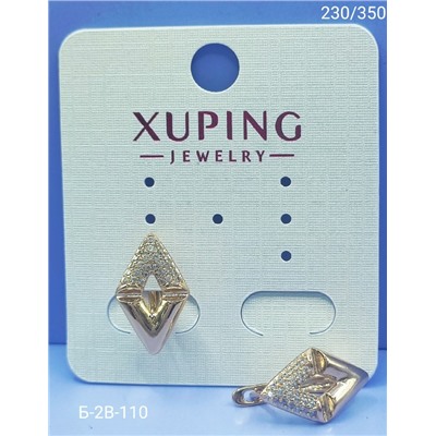 Серьги #23101293