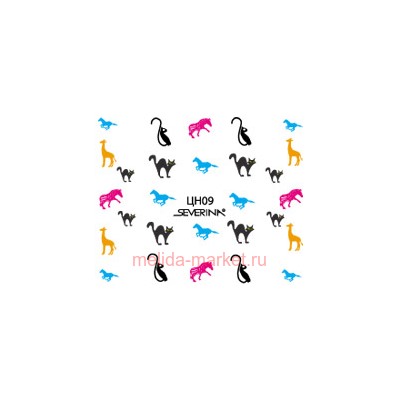 Severina Наклейки "Фэнтази Арт" водные № 09