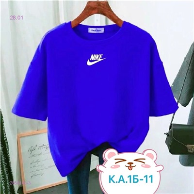 Футболка 2058103-3