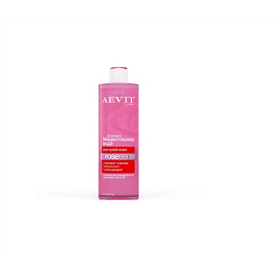 AEVIT BY LIBREDERM ROSESENSE мицеллярная вода розовая для тусклой и сухой кожи 200мл