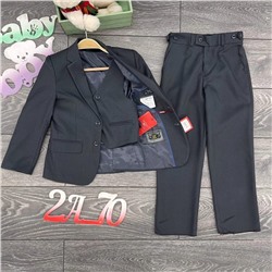 Тройка костюм