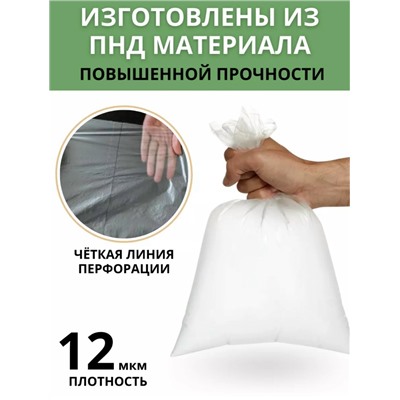 Артикул #23100313