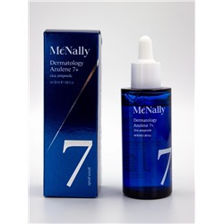 MCNALLY - СЫВОРОТКА ДЛЯ ЛИЦА С АЗУЛЕНОМ И ЭКСТРАКТОМ ЦЕНТЕЛЛЫ DERMATOLOGY AZULENE 7+ CICA AMPOULE, 50 МЛ