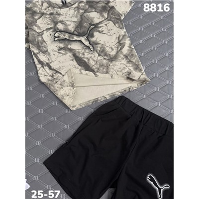 Костюм 8816 бежевый