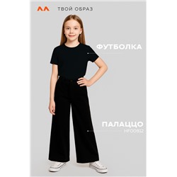 Детская однотонная футболка Happyfox