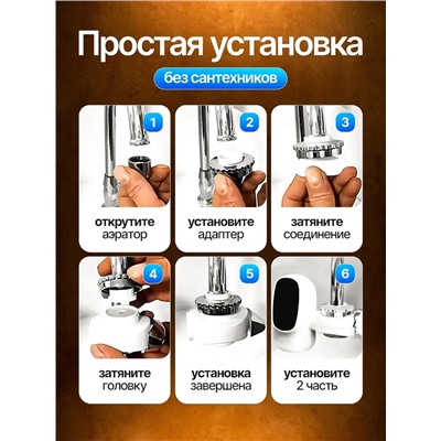 Артикул #22983716