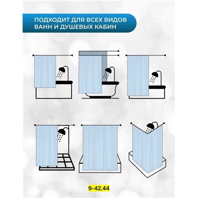 Артикул #23077169