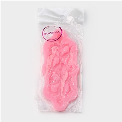 Молд для заливки Доляна «Лепнина», силикон, 13×5.5 см, розовый