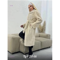 Кардиган 1929530-5