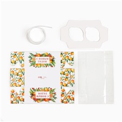 Коробка для капкейка «Новый год: Мандарины», 8×16×7.5 см