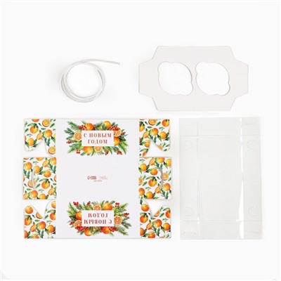 Коробка для капкейка «Новый год: Мандарины», 8×16×7.5 см